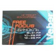 Бинокль Veber Free Focus БП 10x25
