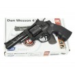 Пневматический револьвер ASG Dan Wesson 4” Black - фото № 7
