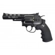 Пневматический револьвер ASG Dan Wesson 4” Black - фото № 10