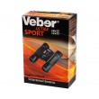 Бинокль Veber Ultra Sport БН 12x25 Roof - фото № 5