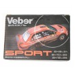 Бинокль Veber Sport БН 12x25 черный - фото № 6