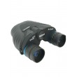 Бинокль Veber Ultra Sport БН 8-17x25 Porro - фото № 1