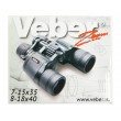 Бинокль Veber Zoom 8-18x40 N
