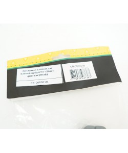 Запасные планки для плечей арбалета Ek Accelerator 410 «Жнец 410» (черный)