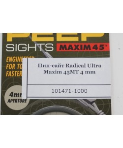 Пип-сайт Radical Ultra Maxim 45MT 4 mm