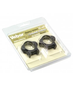 Кольца 30 мм Veber 3021 LS (низкие, стальные) на Weaver