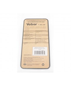 Лазерный целеуказатель холодной пристрелки Veber 7.62/39 мм