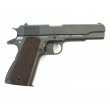 Пневматический пистолет ASG Dan Wesson Valor 1911 (Colt) - фото № 2