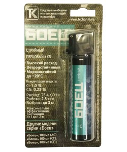 Газовый баллончик «Боец» струйный, 100 мл