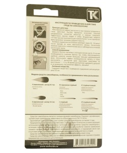 Газовый баллончик «Боец» пенный, 100 мл