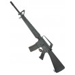 Страйкбольный автомат Cyma M16A1 Vietnam Ver. (CM.009A1) - фото № 2