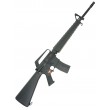Страйкбольный автомат Cyma M16A1 Vietnam Ver. (CM.009A1) - фото № 1