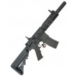 Страйкбольный автомат Cyma M4 SD PJ silent short (CM.090) - фото № 1