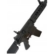 Страйкбольный автомат Cyma M4 SD PJ silent short (CM.090) - фото № 3