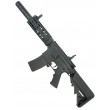 Страйкбольный автомат Cyma M4 SD PJ silent short (CM.090) - фото № 2