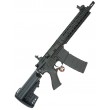 Страйкбольный автомат Cyma M4 MK18 CQB (CM.091) - фото № 1