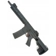 Страйкбольный автомат Cyma M4 MK18 CQB (CM.091) - фото № 2