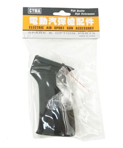 Пистолетная рукоятка Cyma для АК CM076 (C.205)