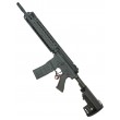Страйкбольный автомат Cyma M4 Keymod-S 14,5” (CM.079) - фото № 2