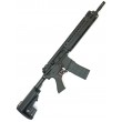 Страйкбольный автомат Cyma M4 Keymod-S 14,5” (CM.079) - фото № 4