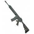 Страйкбольный автомат Cyma SR-16E3 RIS (CM.006) - фото № 2