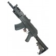 Страйкбольный автомат Cyma AKU (АКС-74У) CQB Beta (CM.521C) - фото № 2