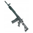Снайперская винтовка Cyma Mk.12 SPR Mod.0 (CM.071) - фото № 3