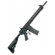Страйкбольный автомат Cyma M4 PJ 16” (CM.069) - фото № 1