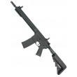 Страйкбольный автомат Cyma M4 URX rail 10,5” (CM.068C) - фото № 2