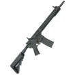 Страйкбольный автомат Cyma M4 URX rail 10,5” (CM.068C) - фото № 4