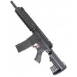 Страйкбольный автомат Cyma M4 Keymod-S 11,5” (CM.079A) - фото № 2
