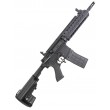 Страйкбольный автомат Cyma M4 Keymod-S 11,5” (CM.079A) - фото № 1
