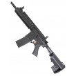 Страйкбольный автомат Cyma M4 Keymod-S 11,5” (CM.079A) - фото № 5
