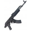 Страйкбольный автомат Cyma AIMS PMC EBB (CM.050A) - фото № 5