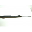 Пневматическая винтовка Kral Smersh 125 N-07 Arboreal (пластик под дерево) 4,5 мм - фото № 10