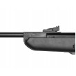 Пневматическая винтовка Hatsan 125 Vortex 4,5 мм - фото № 10