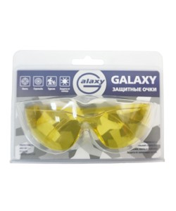 Очки стрелковые защитные Galaxy, желтые линзы (G.930)