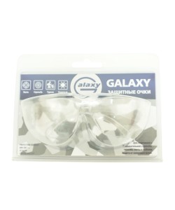 Очки стрелковые защитные Galaxy, прозрачные линзы (G.910)