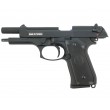 Страйкбольный пистолет KJW Beretta M9 Gas GBB Black - фото № 4