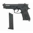 Страйкбольный пистолет KJW Beretta M9 Gas GBB Black - фото № 3