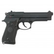 Страйкбольный пистолет KJW Beretta M9 Gas GBB Black - фото № 2