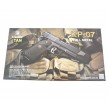 Страйкбольный пистолет KJW KP-07 Colt M1911 M.E.U. Gas GBB Tan - фото № 8