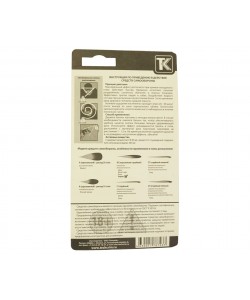 Газовый баллончик «Кортик», 25 мл