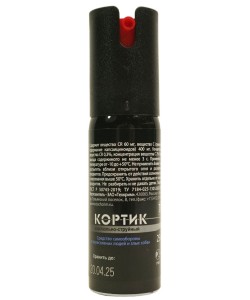 Газовый баллончик «Кортик», 25 мл