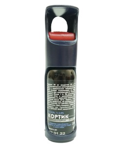 Газовый баллончик «Кортик», 25 мл, в защитном футляре