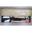 Пневматическая винтовка Baikal МР-555К (пластик, PCP) 4,5 мм - фото № 5