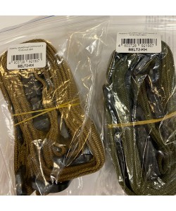 Ремень оружейный Стикхант охотничий 3-точечный (хаки)