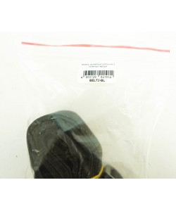 Ремень оружейный Стикхант охотничий 3-точечный (черный)