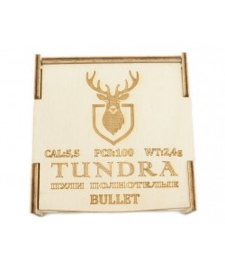 Пули полнотелые Tundra Bullet 5,5 (5,54) мм, 2,4 г (100 штук)