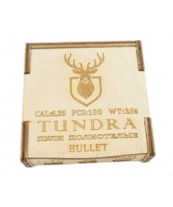 Пули полнотелые Tundra Bullet 6,35 (6,42) мм, 3,5 г (100 штук)